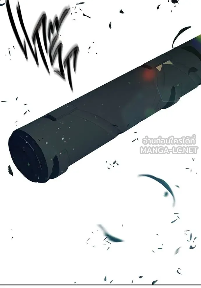เยาวชนคนคุก ตอนที่ 58 รูปที่ 215