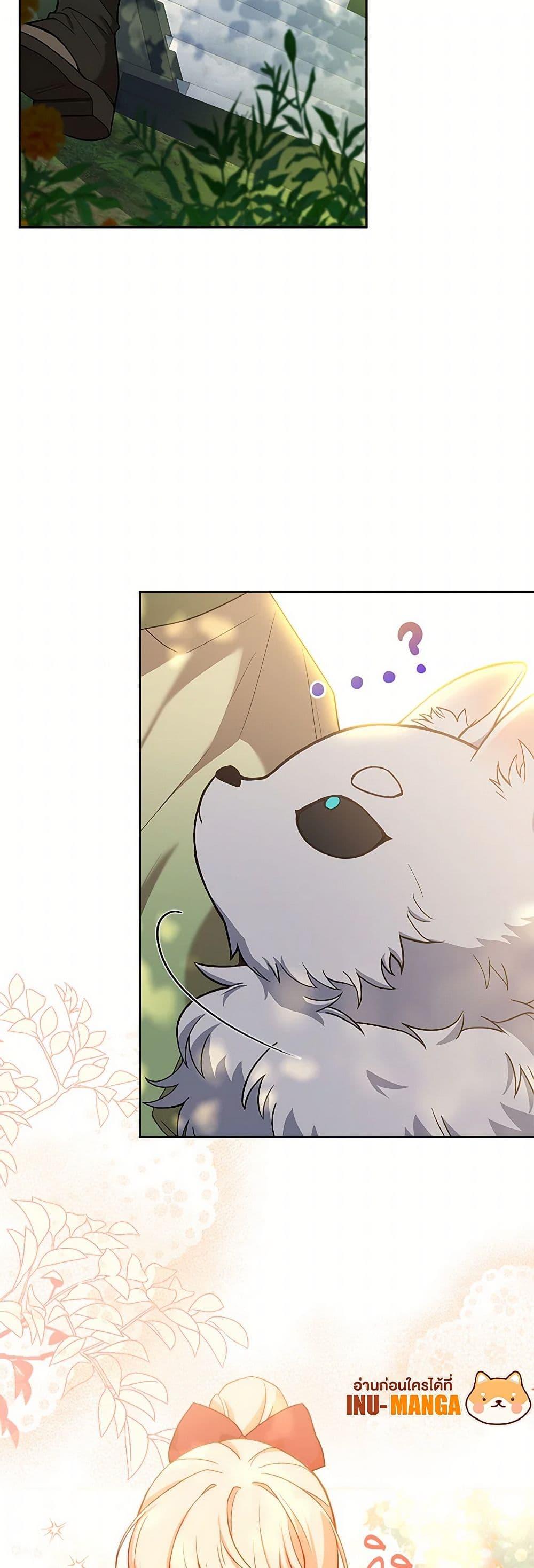 Manga-lc-com อ่านมังงะ อ่านการ์ตูน ออนไลน์ ฟรี Happy Sea World ตอนที่ 1 2 3 4 5 6 7 8 9 10 11 12 13 14 ฟรี ไม่มีโฆษณา Manga-lc - อ่าน มังงะ อ่าน การ์ตูน ออนไลน์ อ่านมังงะ ฟรี