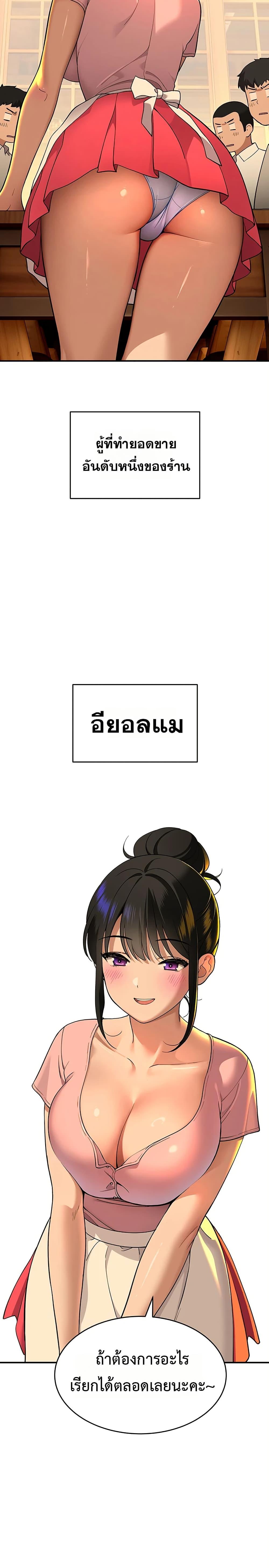 Doujin-Lc- อ่าน โดจิน มังฮวา เกาหลี ญี่ปุ่น จีน แปลไทย A Quiet Cat ตอนที่ 1 2 3 4 5 6 7 8 9 10 11 12 13 14 ฟรี ไม่มีโฆษณา อ่าน โดจิน Manhwa เกาหลี ญี่ปุ่น จีน เรามีครบ คัดมาให้เน้นๆ โดจิน 18+ รับประกันความฟินโดย  Doujin Lc