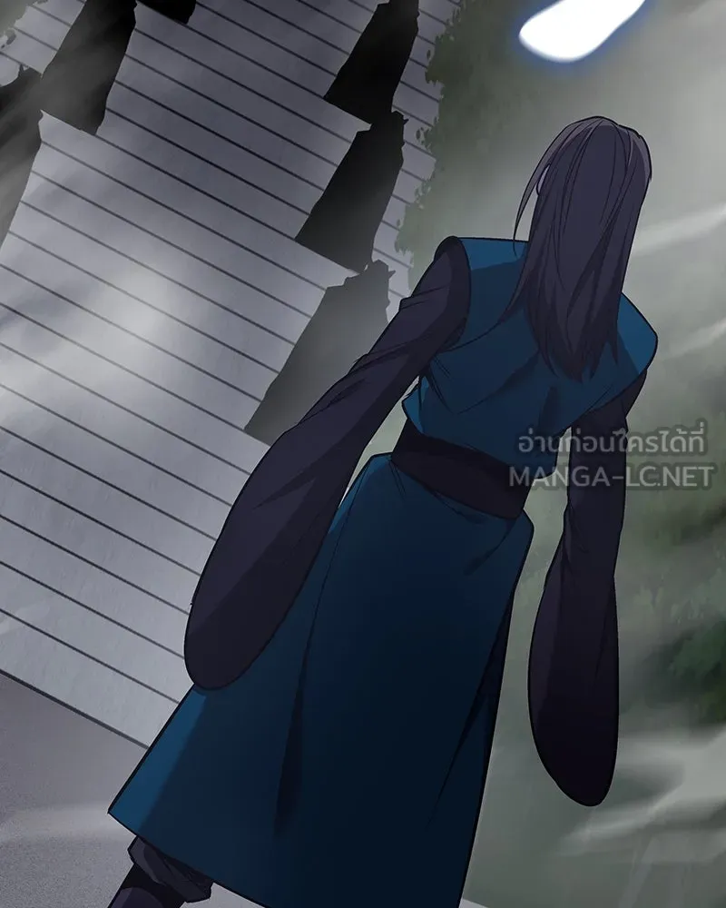 เกิดอีกทีเป็นว่าที่ประมุขลัทธิมาร ตอนที่ 110 รูปที่ 171