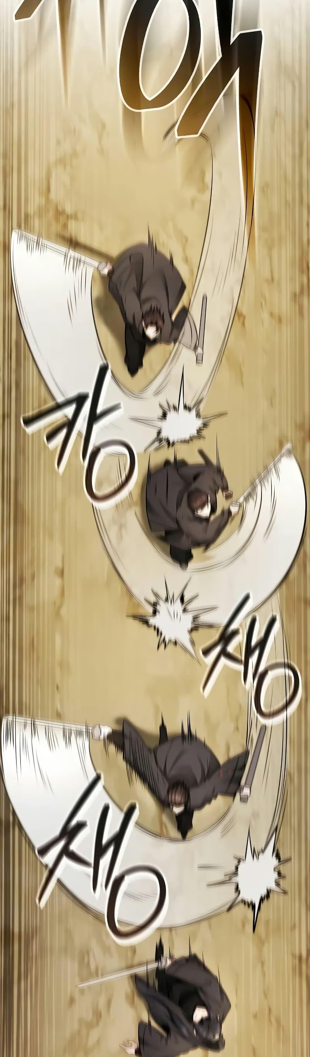 Manga-lc-com อ่านมังงะ อ่านการ์ตูน ออนไลน์ ฟรี Mount Hua Sect’s Genius Phantom Swordsman ตอนที่ 1 2 3 4 5 6 7 8 9 10 11 12 13 14 ฟรี ไม่มีโฆษณา Manga-lc - อ่าน มังงะ อ่าน การ์ตูน ออนไลน์ อ่านมังงะ ฟรี