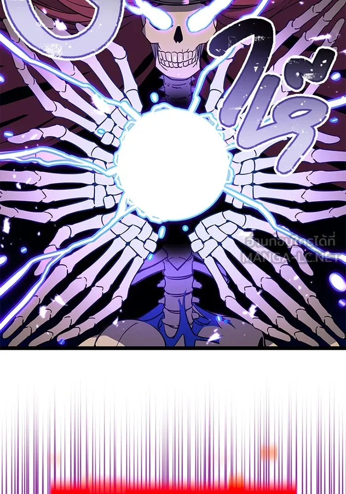 เพลเยอร์เลือดเทวะ ตอนที่ 11 สเตจ  สุสานทหาร ② รูปที่ 111