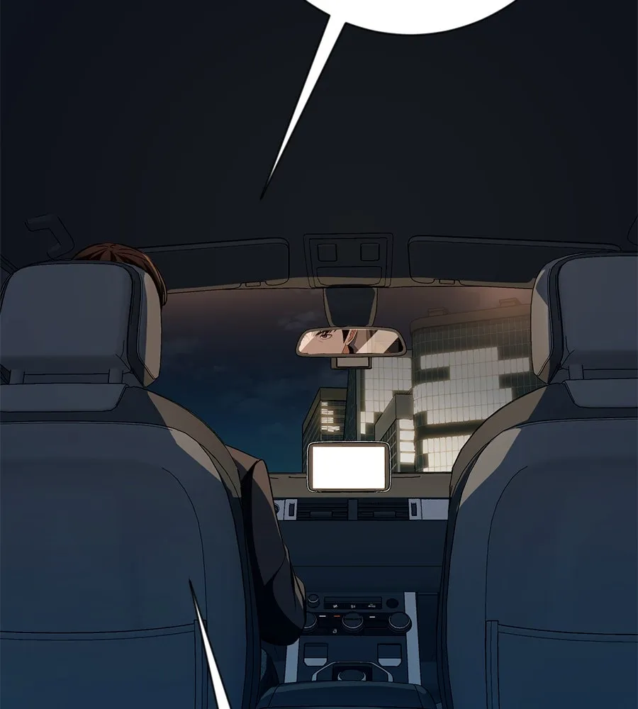 คอลเซ็นเตอร์เปลี่ยนชีวิต ตอนที่ 14 แก้วเหล้าผสมยาพิษ รูปที่ 140