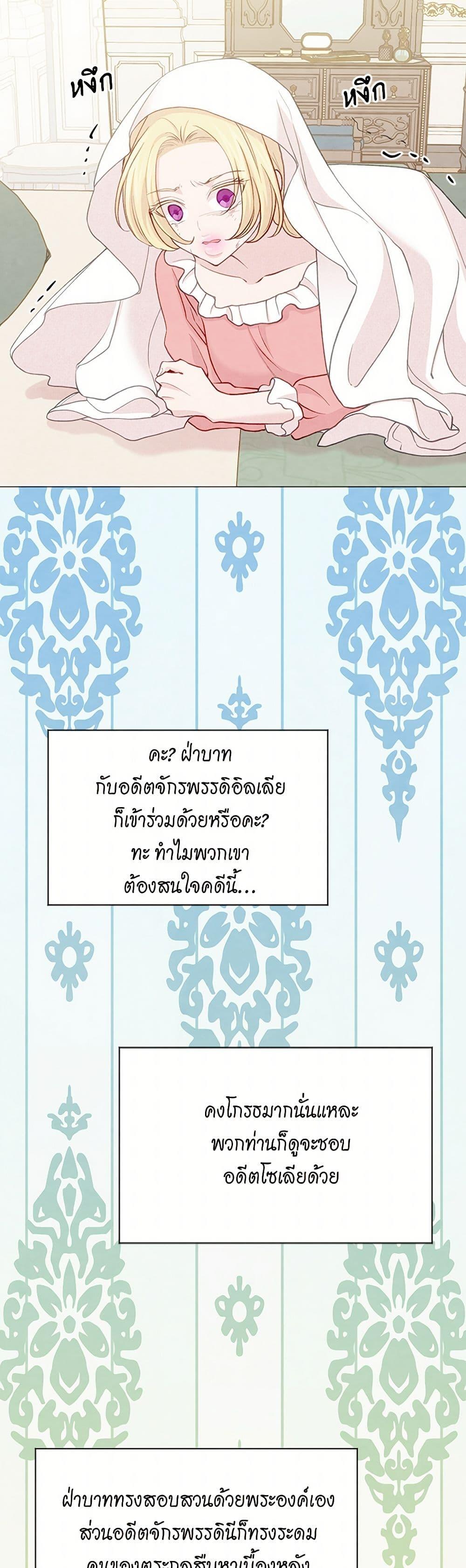Manga-lc-com อ่านมังงะ อ่านการ์ตูน ออนไลน์ ฟรี Iris – The Lady and Her Smartphone ตอนที่ 1 2 3 4 5 6 7 8 9 10 11 12 13 14 ฟรี ไม่มีโฆษณา Manga-lc - อ่าน มังงะ อ่าน การ์ตูน ออนไลน์ อ่านมังงะ ฟรี