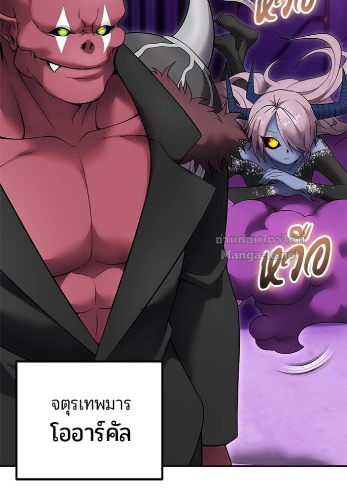 Doujin-Lc- อ่าน โดจิน มังฮวา เกาหลี ญี่ปุ่น จีน แปลไทย แกร่งเกินผู้กล้า แต่ซ่าไม่ได้ ตอนที่ 1 2 3 4 5 6 7 8 9 10 11 12 13 14 ฟรี ไม่มีโฆษณา อ่าน โดจิน Manhwa เกาหลี ญี่ปุ่น จีน เรามีครบ คัดมาให้เน้นๆ โดจิน 18+ รับประกันความฟินโดย Doujin Lc