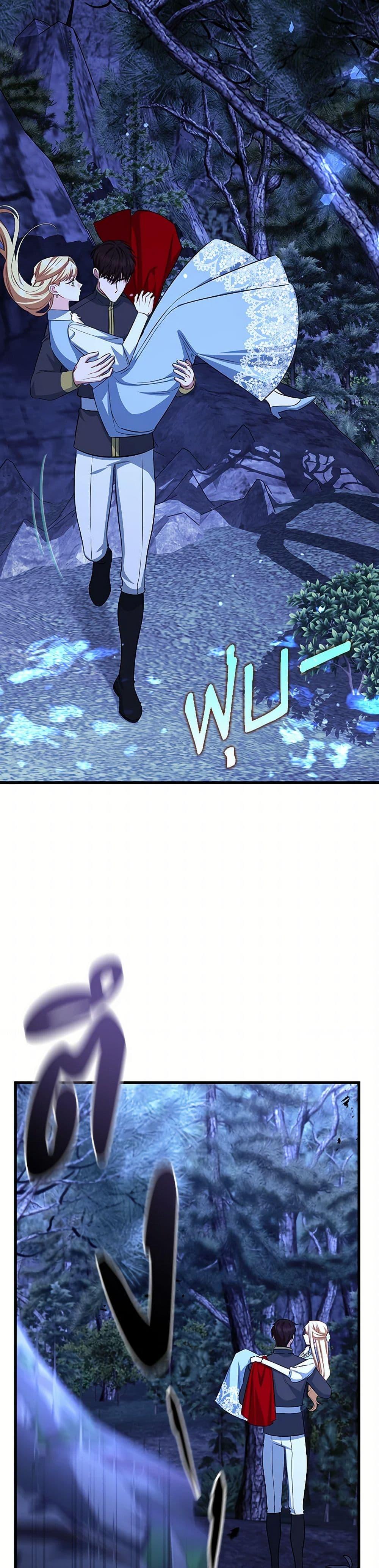 Manga-lc-com อ่านมังงะ อ่านการ์ตูน ออนไลน์ ฟรี I Created a Harem by Accident! ตอนที่ 1 2 3 4 5 6 7 8 9 10 11 12 13 14 ฟรี ไม่มีโฆษณา Manga-lc - อ่าน มังงะ อ่าน การ์ตูน ออนไลน์ อ่านมังงะ ฟรี