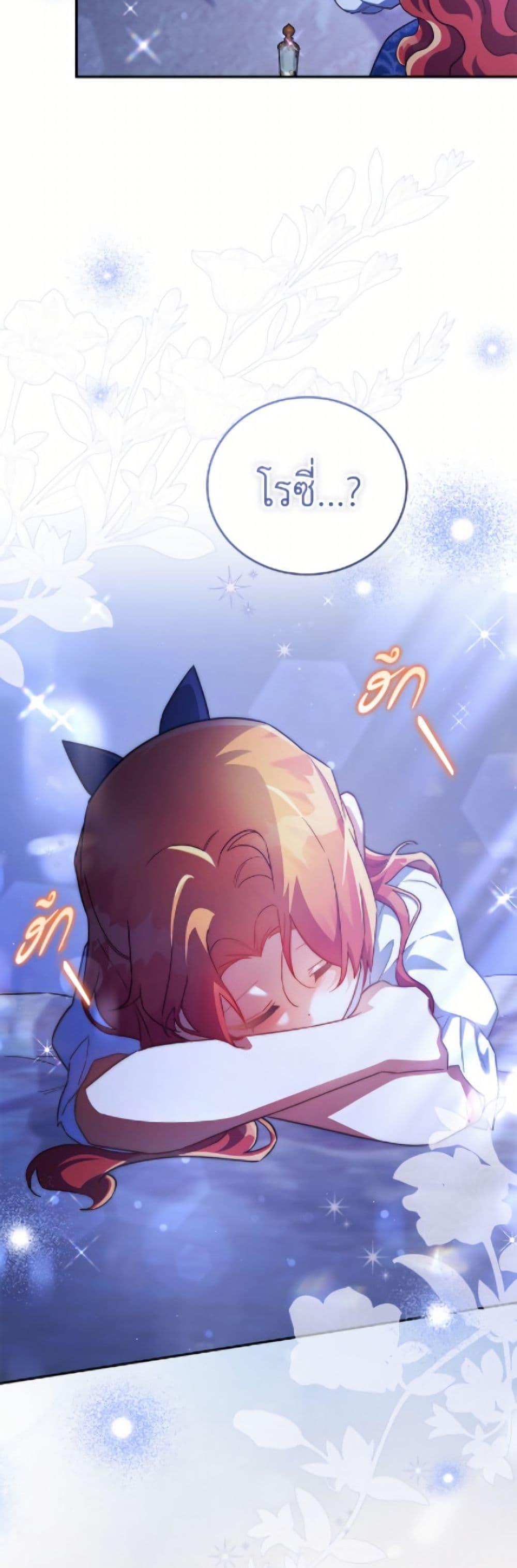 Manga-lc-com อ่านมังงะ อ่านการ์ตูน ออนไลน์ ฟรี The Little Lady Who Makes Flowers Bloom ตอนที่ 1 2 3 4 5 6 7 8 9 10 11 12 13 14 ฟรี ไม่มีโฆษณา Manga-lc - อ่าน มังงะ อ่าน การ์ตูน ออนไลน์ อ่านมังงะ ฟรี