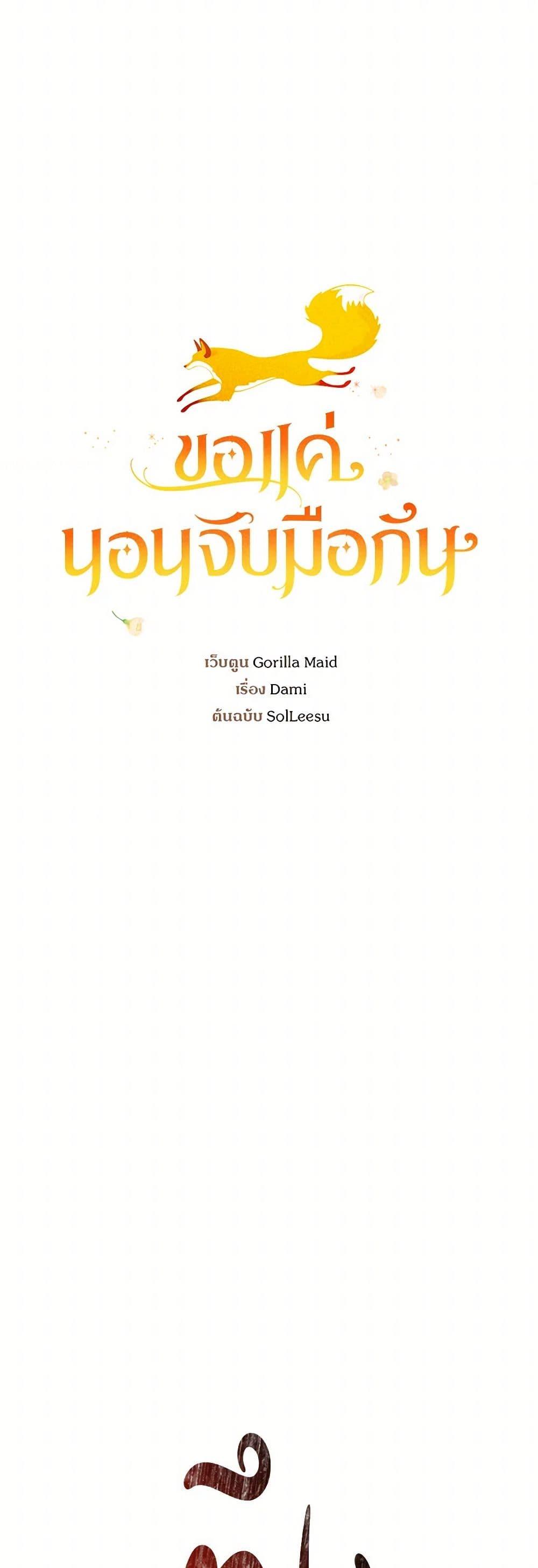 Manga-lc-com อ่านมังงะ อ่านการ์ตูน ออนไลน์ ฟรี A Dream Escape ตอนที่ 1 2 3 4 5 6 7 8 9 10 11 12 13 14 ฟรี ไม่มีโฆษณา Manga-lc - อ่าน มังงะ อ่าน การ์ตูน ออนไลน์ อ่านมังงะ ฟรี