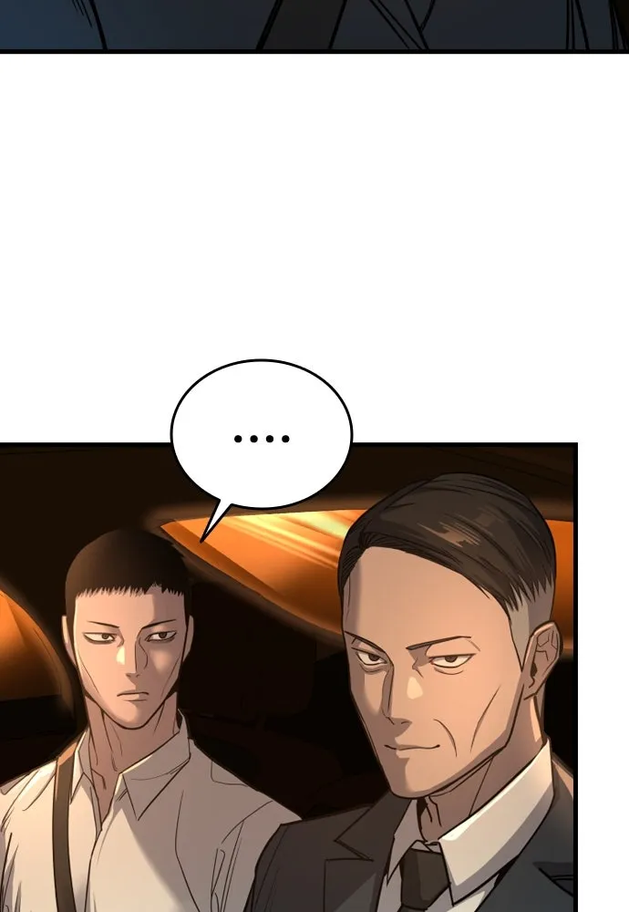 มือพิพากษา ตอนที่ 2 รูปที่ 91