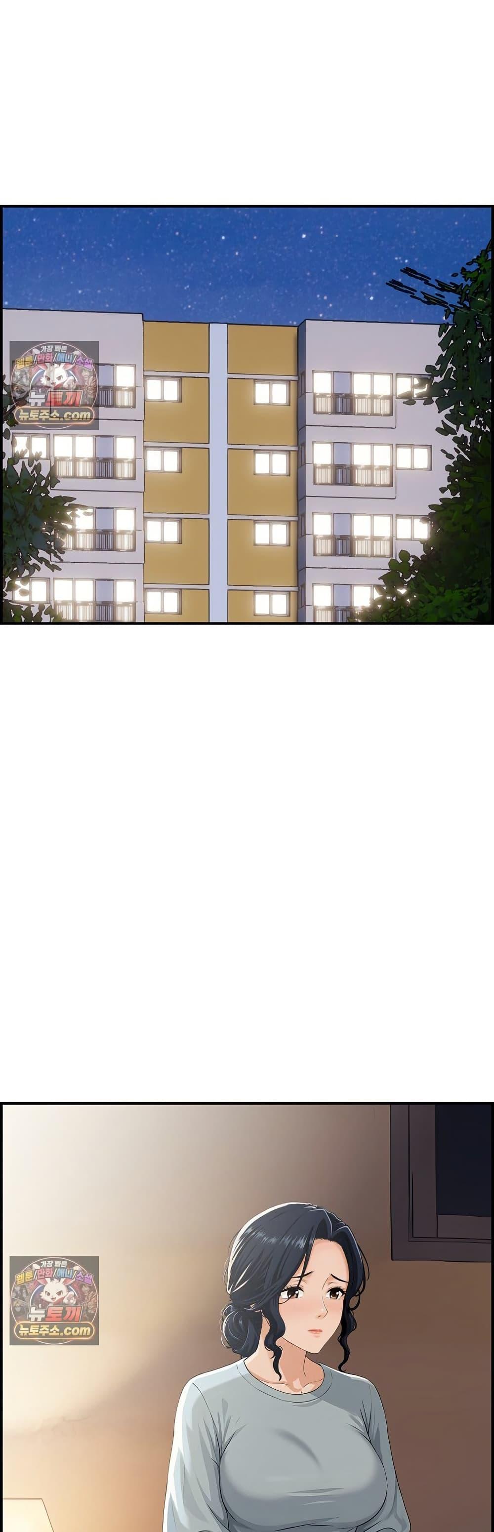 Doujin-Lc- อ่าน โดจิน มังฮวา เกาหลี ญี่ปุ่น จีน แปลไทย My Mother-in-Law ตอนที่ 1 2 3 4 5 6 7 8 9 10 11 12 13 14 ฟรี ไม่มีโฆษณา อ่าน โดจิน Manhwa เกาหลี ญี่ปุ่น จีน เรามีครบ คัดมาให้เน้นๆ โดจิน 18+ รับประกันความฟินโดย  Doujin Lc