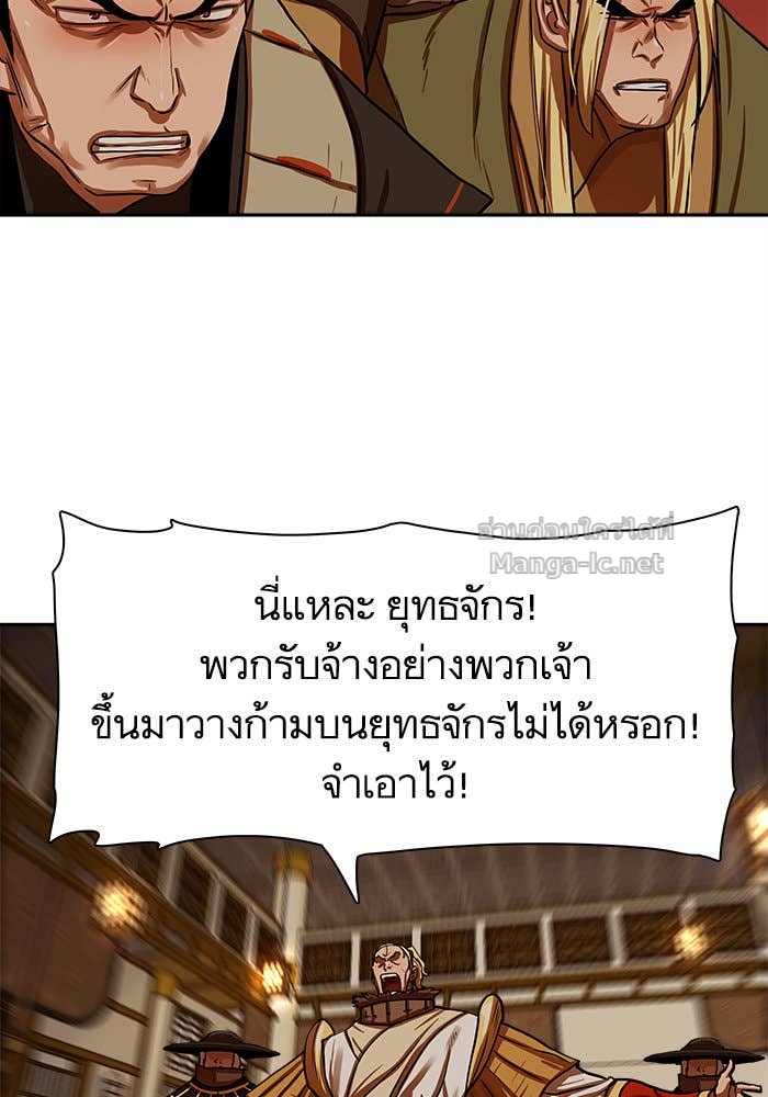 Doujin-Lc- อ่าน โดจิน มังฮวา เกาหลี ญี่ปุ่น จีน แปลไทย องครักษ์แห่งอัครสกุลจาง ตอนที่ 1 2 3 4 5 6 7 8 9 10 11 12 13 14 ฟรี ไม่มีโฆษณา อ่าน โดจิน Manhwa เกาหลี ญี่ปุ่น จีน เรามีครบ คัดมาให้เน้นๆ โดจิน 18+ รับประกันความฟินโดย Doujin Lc