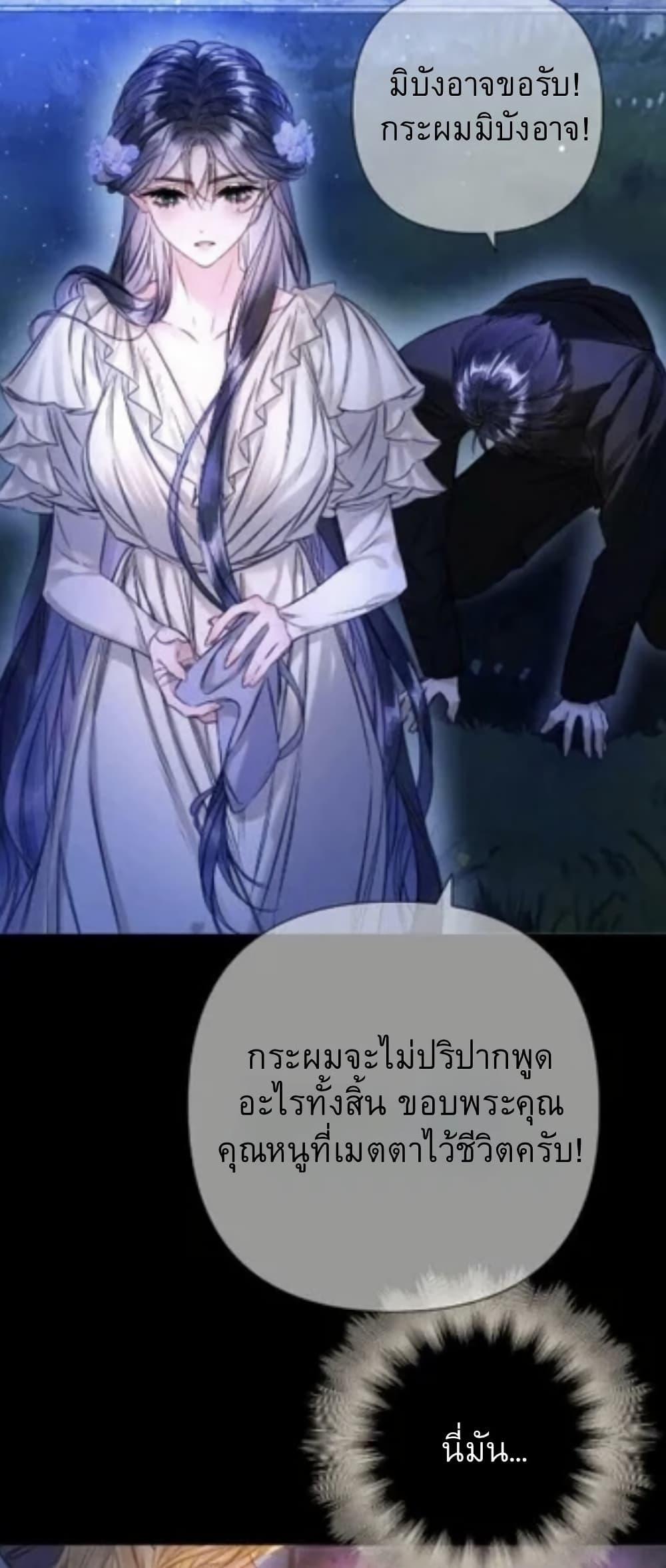 Manga-lc-com อ่านมังงะ อ่านการ์ตูน ออนไลน์ ฟรี Give Me Her Kiss ตอนที่ 1 2 3 4 5 6 7 8 9 10 11 12 13 14 ฟรี ไม่มีโฆษณา Manga-lc - อ่าน มังงะ อ่าน การ์ตูน ออนไลน์ อ่านมังงะ ฟรี