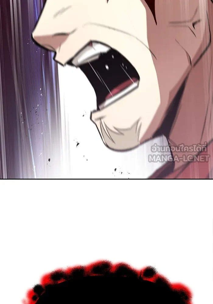 ชีวิตพลิกผันของลอร์ดผู้เกียจคร้าน ตอนที่ 38 ผู้ที่เพลิดเพลินกับความสับสนอล รูปที่ 105