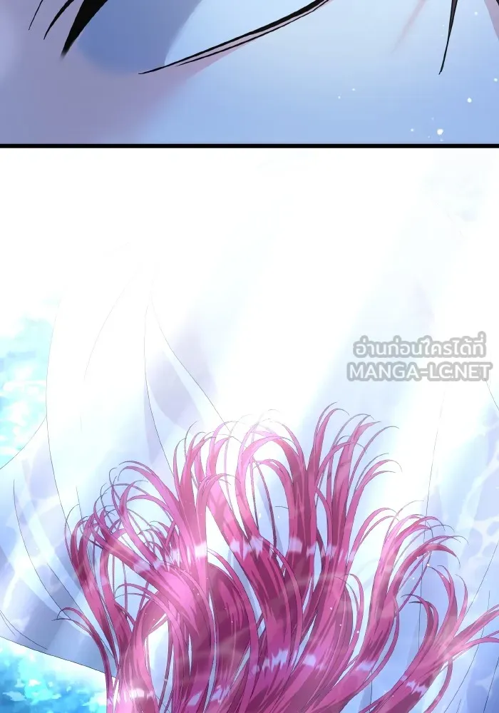 ทำแบบนี้ไม่ได้เพคะ องค์ชาย ตอนที่ 10 รูปที่ 84