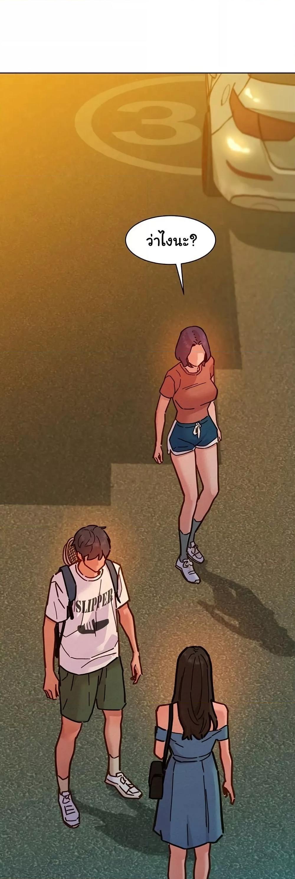 Doujin-Lc- อ่าน โดจิน มังฮวา เกาหลี ญี่ปุ่น จีน แปลไทย Friendship To Love ตอนที่ 1 2 3 4 5 6 7 8 9 10 11 12 13 14 ฟรี ไม่มีโฆษณา อ่าน โดจิน Manhwa เกาหลี ญี่ปุ่น จีน เรามีครบ คัดมาให้เน้นๆ โดจิน 18+ รับประกันความฟินโดย  Doujin Lc