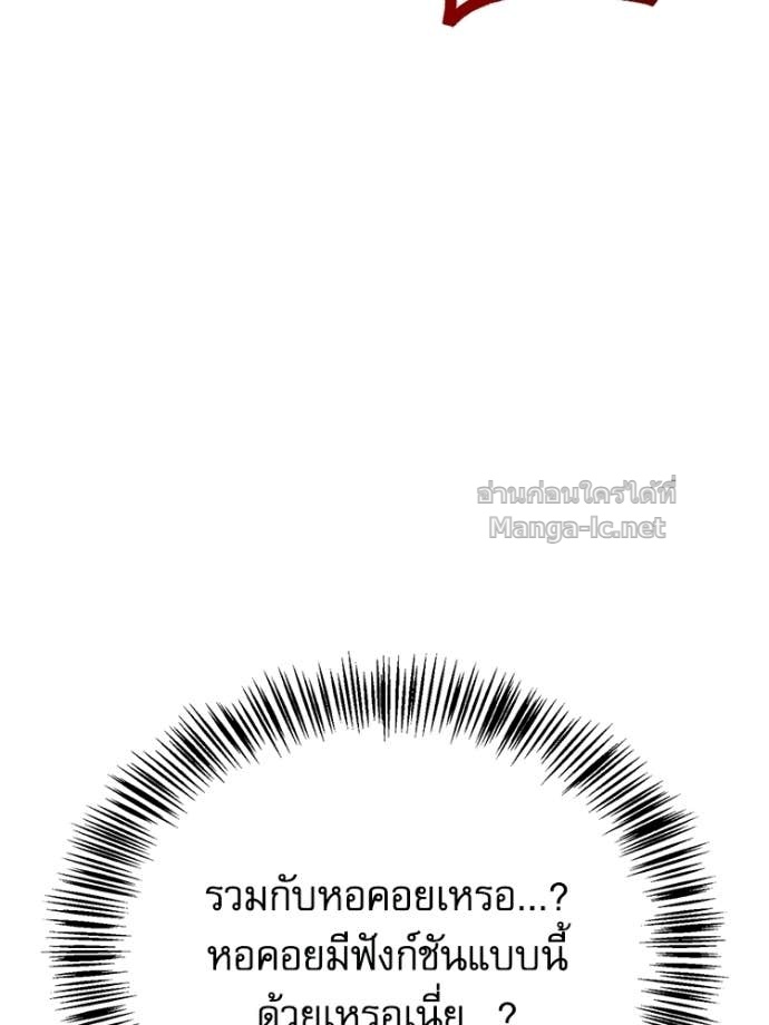 Doujin-Lc- อ่าน โดจิน มังฮวา เกาหลี ญี่ปุ่น จีน แปลไทย หยุดนะจอมมาร ฮีโร่ล้อมไว้หมดแล้ว ตอนที่ 1 2 3 4 5 6 7 8 9 10 11 12 13 14 ฟรี ไม่มีโฆษณา อ่าน โดจิน Manhwa เกาหลี ญี่ปุ่น จีน เรามีครบ คัดมาให้เน้นๆ โดจิน 18+ รับประกันความฟินโดย Doujin Lc