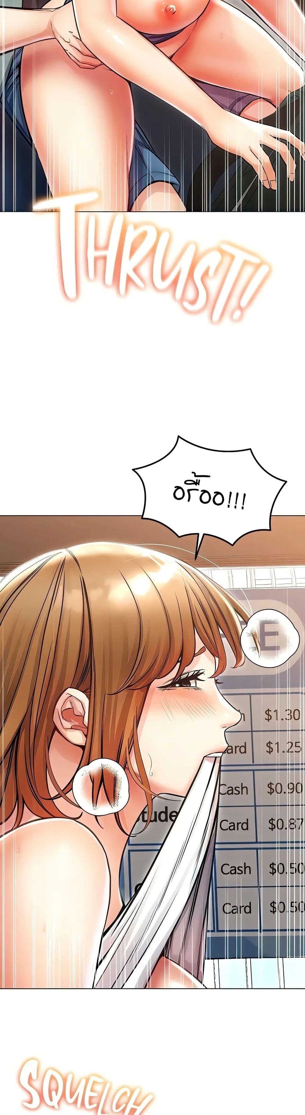 Doujin-Lc- อ่าน โดจิน มังฮวา เกาหลี ญี่ปุ่น จีน แปลไทย Could You Please Touch Me There ตอนที่ 1 2 3 4 5 6 7 8 9 10 11 12 13 14 ฟรี ไม่มีโฆษณา อ่าน โดจิน Manhwa เกาหลี ญี่ปุ่น จีน เรามีครบ คัดมาให้เน้นๆ โดจิน 18+ รับประกันความฟินโดย  Doujin Lc