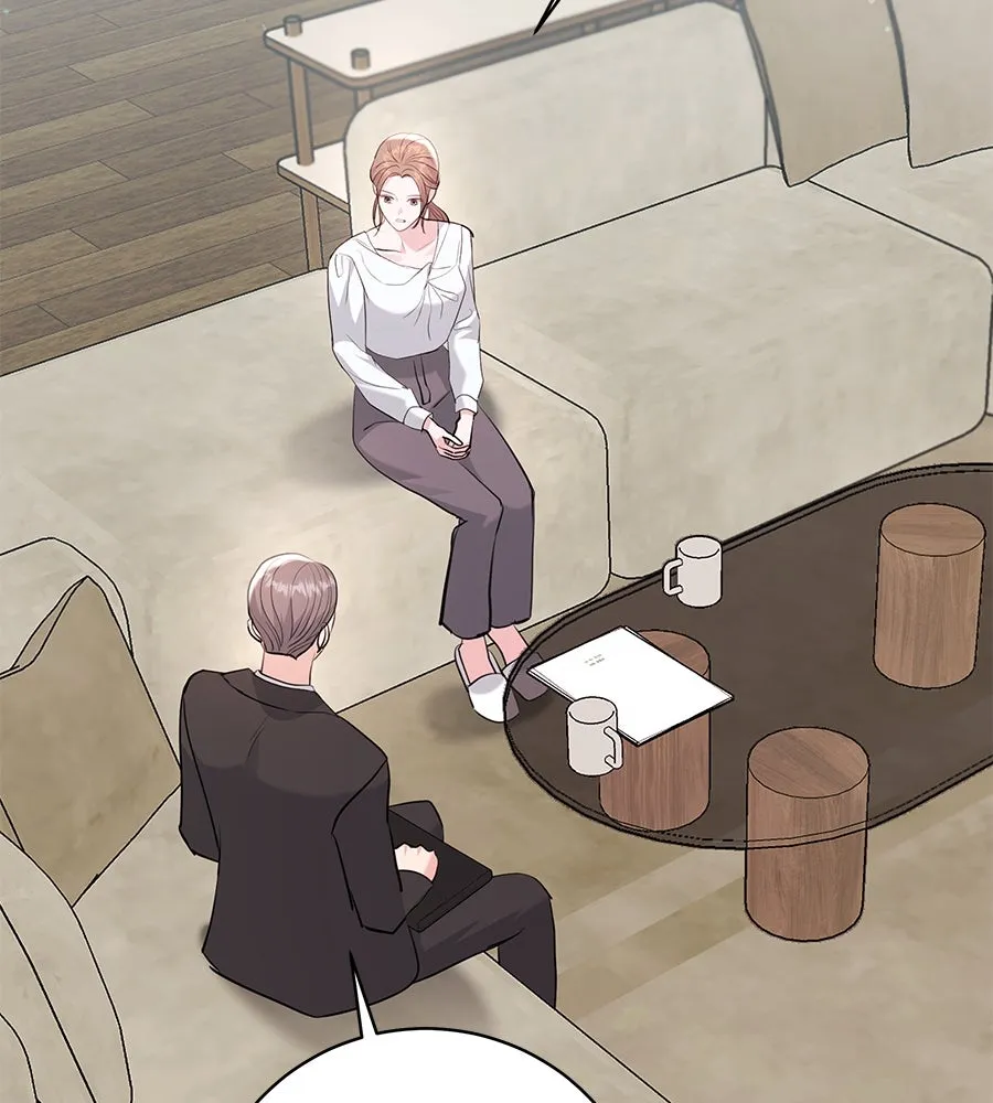 คิมหันต์นิรันดร ตอนที่ 43 รูปที่ 29