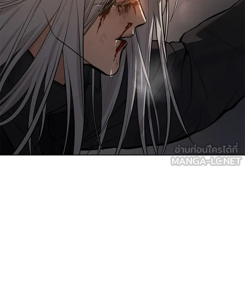 แบคXX ตอนที่ 51 รูปที่ 123