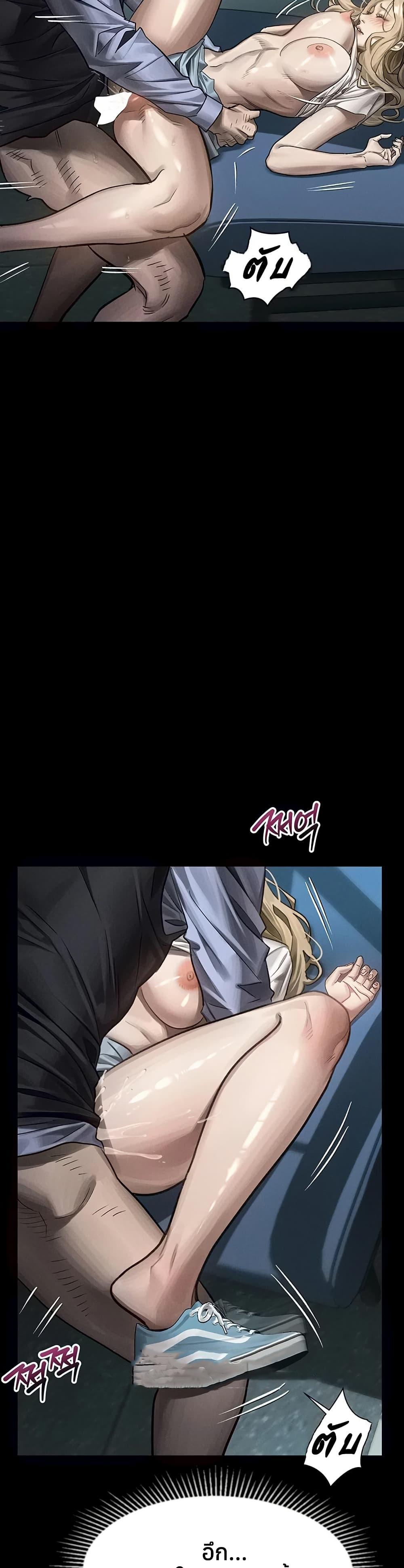 Doujin-Lc- อ่าน โดจิน มังฮวา เกาหลี ญี่ปุ่น จีน แปลไทย Dirty Talk ตอนที่ 1 2 3 4 5 6 7 8 9 10 11 12 13 14 ฟรี ไม่มีโฆษณา อ่าน โดจิน Manhwa เกาหลี ญี่ปุ่น จีน เรามีครบ คัดมาให้เน้นๆ โดจิน 18+ รับประกันความฟินโดย  Doujin Lc