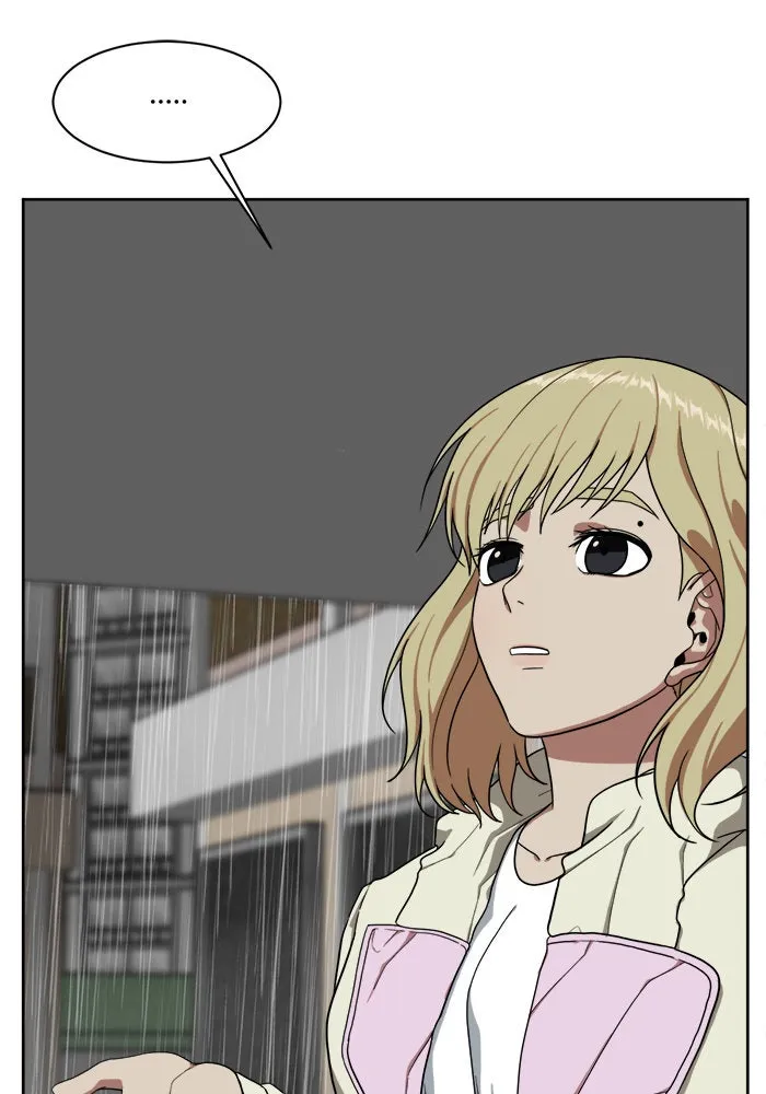 ช่วยเปลี่ยนฉันที ตอนที่ 33. จองฮย็อนจู 19 รูปที่ 101