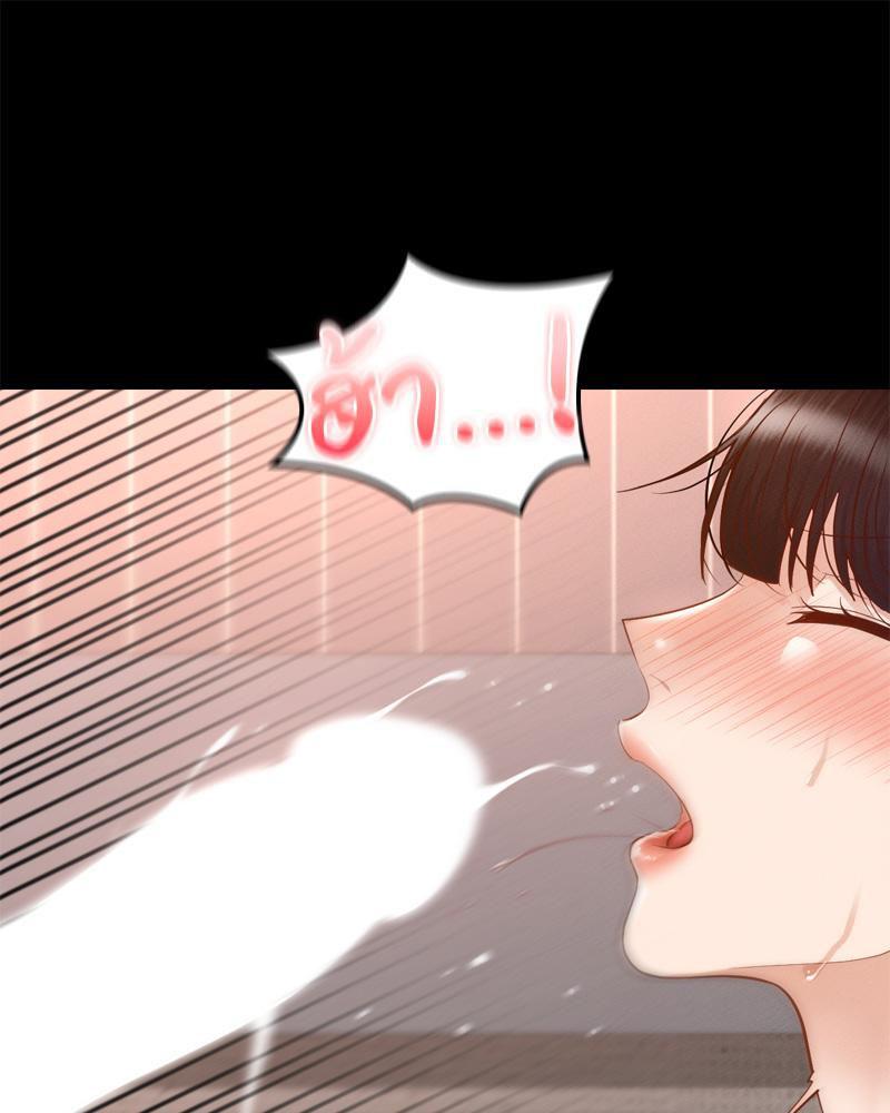 Doujin-Lc- อ่าน โดจิน มังฮวา เกาหลี ญี่ปุ่น จีน แปลไทย sweet home ตอนที่ 1 2 3 4 5 6 7 8 9 10 11 12 13 14 ฟรี ไม่มีโฆษณา อ่าน โดจิน Manhwa เกาหลี ญี่ปุ่น จีน เรามีครบ คัดมาให้เน้นๆ โดจิน 18+ รับประกันความฟินโดย  Doujin Lc