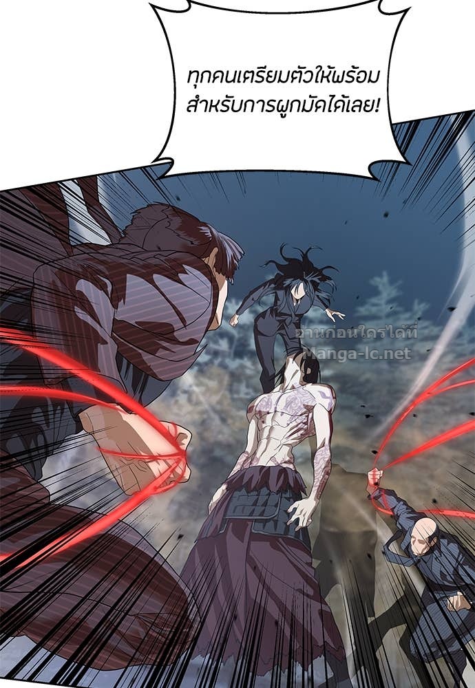 Doujin-Lc- อ่าน โดจิน มังฮวา เกาหลี ญี่ปุ่น จีน แปลไทย ข้าราชการพิเศษ ตอนที่ 1 2 3 4 5 6 7 8 9 10 11 12 13 14 ฟรี ไม่มีโฆษณา อ่าน โดจิน Manhwa เกาหลี ญี่ปุ่น จีน เรามีครบ คัดมาให้เน้นๆ โดจิน 18+ รับประกันความฟินโดย Doujin Lc