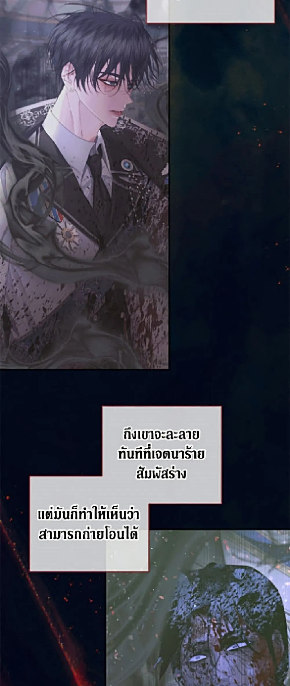 Manga-lc-com อ่านมังงะ อ่านการ์ตูน ออนไลน์ ฟรี Becoming the Villain’s Family ตอนที่ 1 2 3 4 5 6 7 8 9 10 11 12 13 14 ฟรี ไม่มีโฆษณา Manga-lc - อ่าน มังงะ อ่าน การ์ตูน ออนไลน์ อ่านมังงะ ฟรี