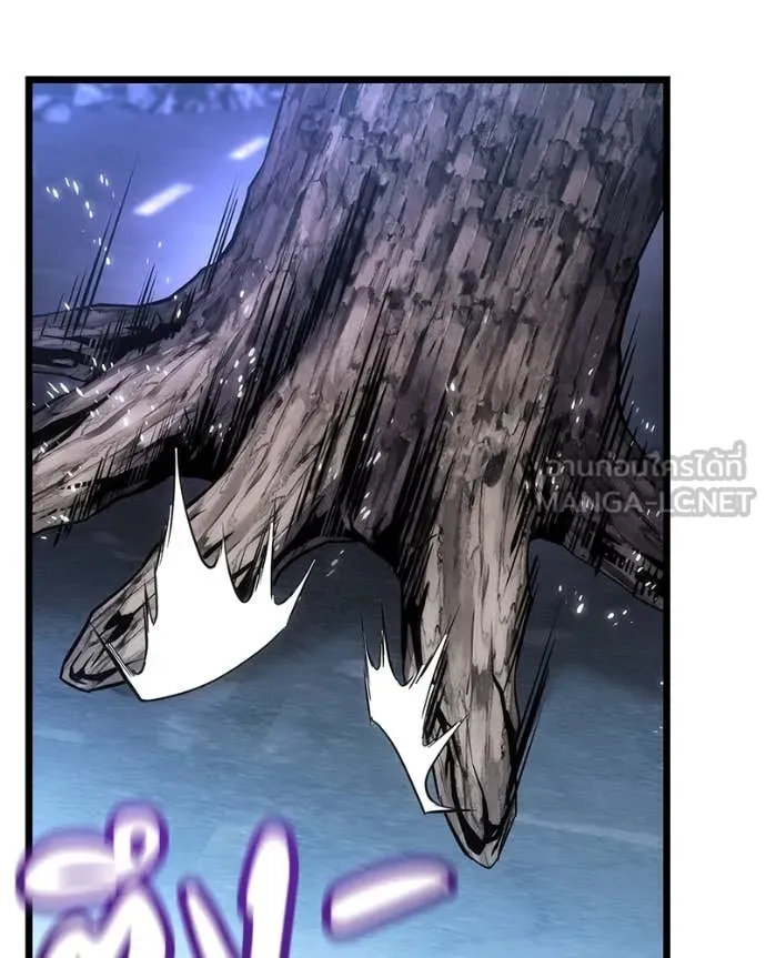 โทษที พื้นที่นี้ ตอนที่ 44 รูปที่ 15