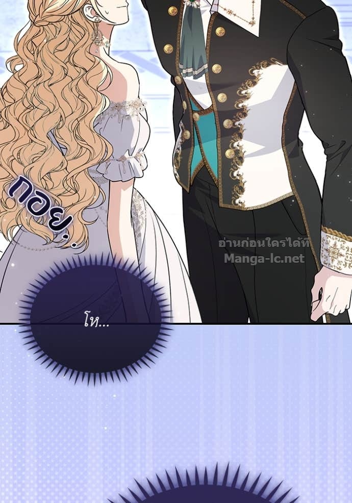 Doujin-Lc- อ่าน โดจิน มังฮวา เกาหลี ญี่ปุ่น จีน แปลไทย คิดว่าการบิดเบือนต้นฉบับ มันทำได้ง่าย ๆ หรือไง ตอนที่ 1 2 3 4 5 6 7 8 9 10 11 12 13 14 ฟรี ไม่มีโฆษณา อ่าน โดจิน Manhwa เกาหลี ญี่ปุ่น จีน เรามีครบ คัดมาให้เน้นๆ โดจิน 18+ รับประกันความฟินโดย Doujin Lc