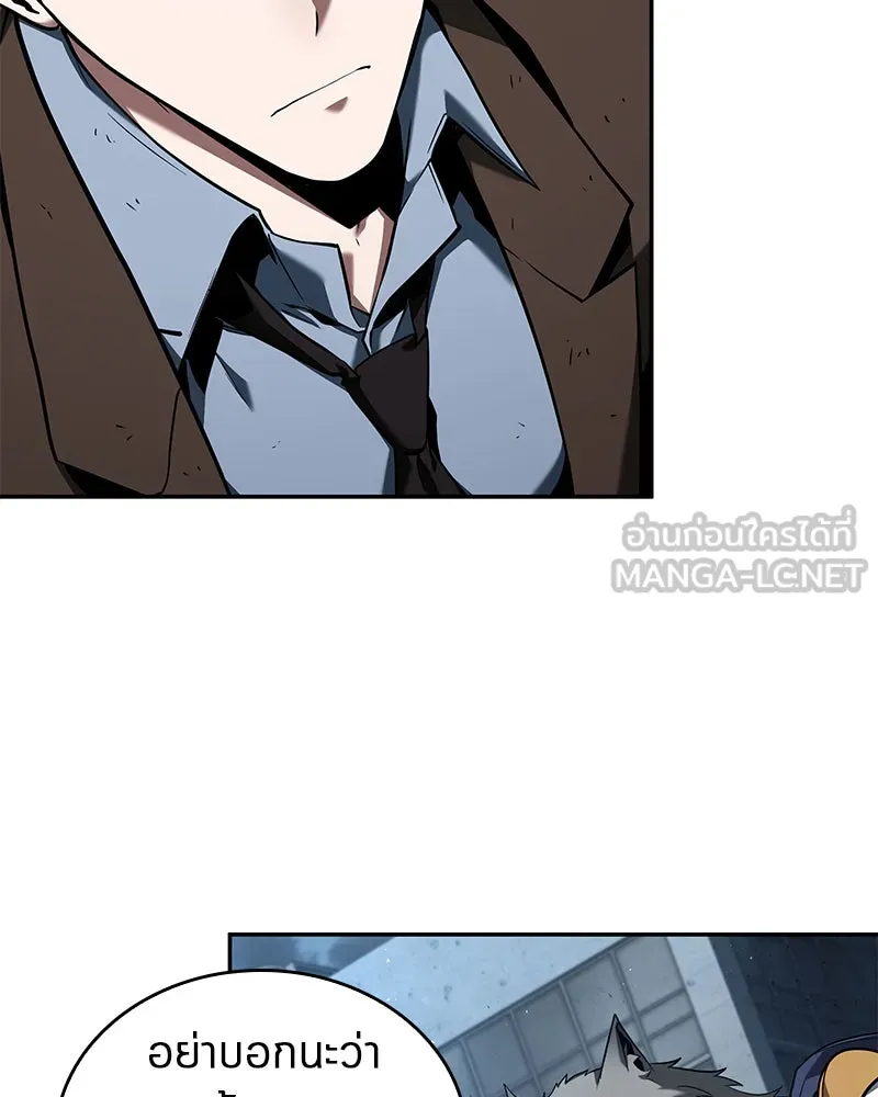 Omniscient Reader อ่านชะตาวันสิ้นโลก ตอนที่ 16 บทละครลำดับห้า (2) รูปที่ 129