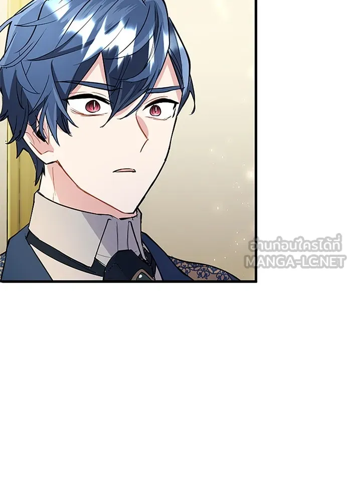 คุณหนูย้อนเวลามาเป็นอัศวิน ตอนที่ 69 รูปที่ 36