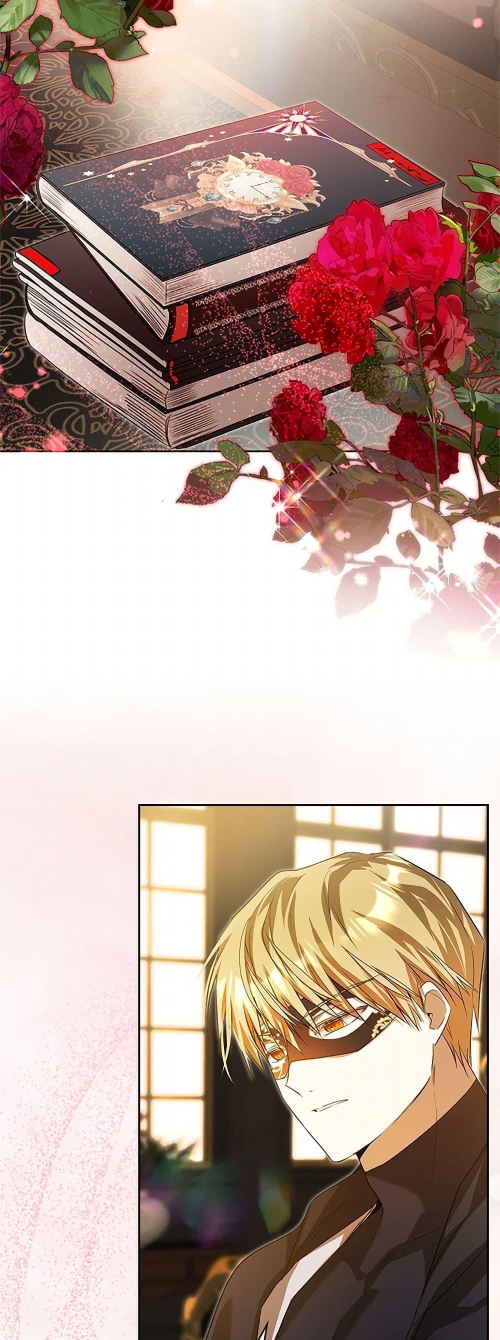 Manga-lc-com อ่านมังงะ อ่านการ์ตูน ออนไลน์ ฟรี The Heroine Had an Affair With My Fiance ตอนที่ 1 2 3 4 5 6 7 8 9 10 11 12 13 14 ฟรี ไม่มีโฆษณา Manga-lc - อ่าน มังงะ อ่าน การ์ตูน ออนไลน์ อ่านมังงะ ฟรี