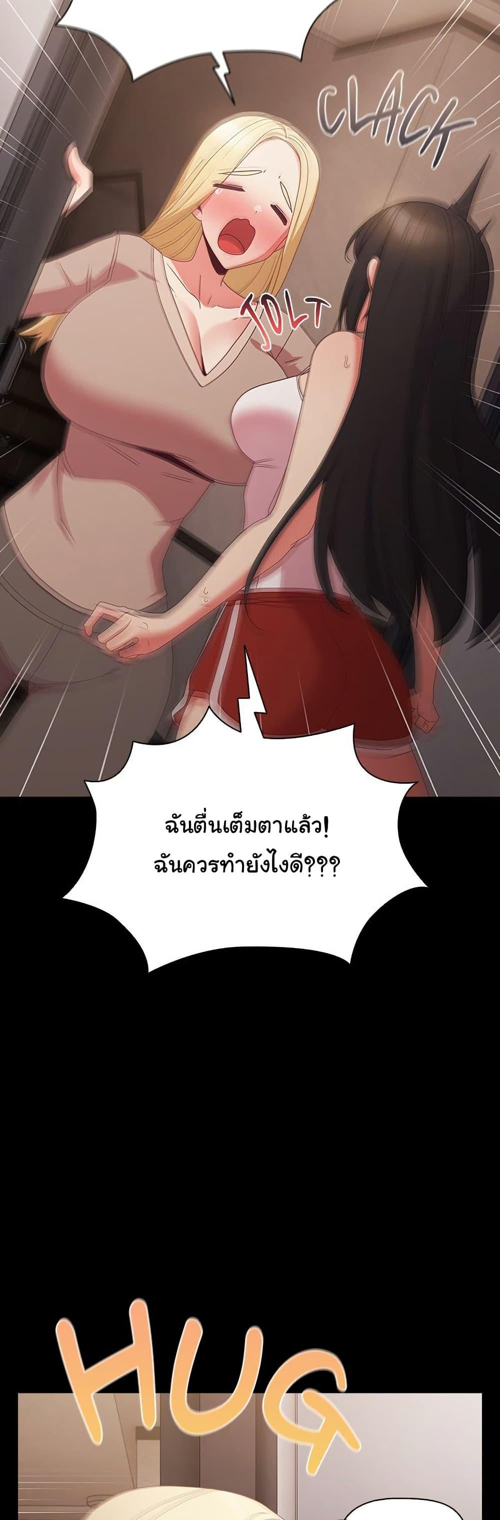 Doujin-Lc- อ่าน โดจิน มังฮวา เกาหลี ญี่ปุ่น จีน แปลไทย People of The Dark ตอนที่ 1 2 3 4 5 6 7 8 9 10 11 12 13 14 ฟรี ไม่มีโฆษณา อ่าน โดจิน Manhwa เกาหลี ญี่ปุ่น จีน เรามีครบ คัดมาให้เน้นๆ โดจิน 18+ รับประกันความฟินโดย  Doujin Lc