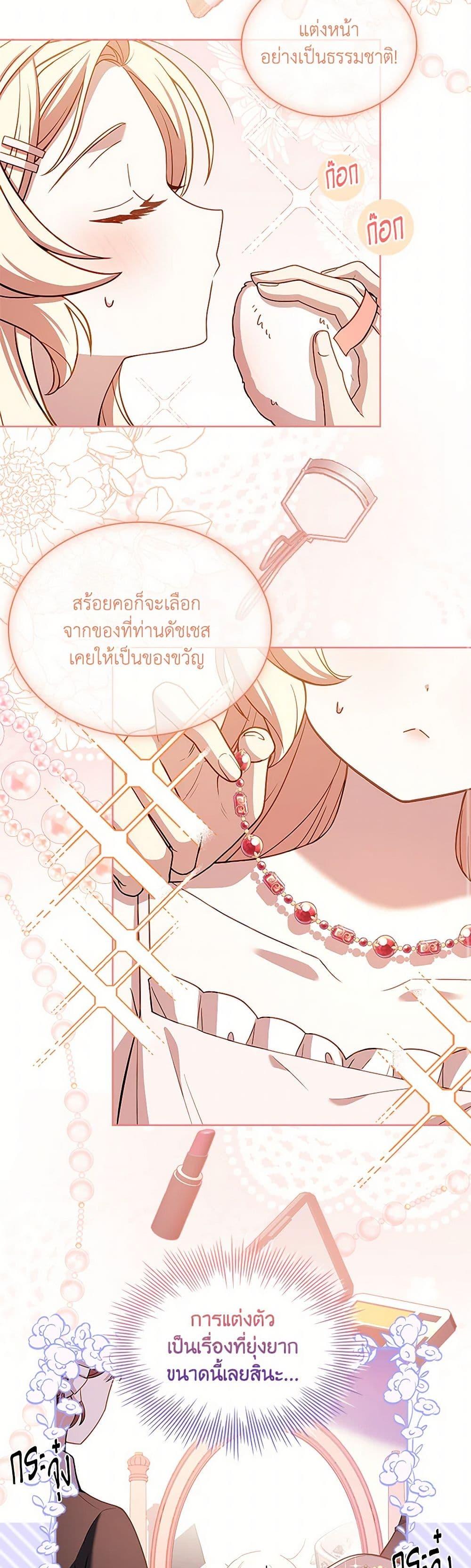 Manga-lc-com อ่านมังงะ อ่านการ์ตูน ออนไลน์ ฟรี Happy Sea World ตอนที่ 1 2 3 4 5 6 7 8 9 10 11 12 13 14 ฟรี ไม่มีโฆษณา Manga-lc - อ่าน มังงะ อ่าน การ์ตูน ออนไลน์ อ่านมังงะ ฟรี