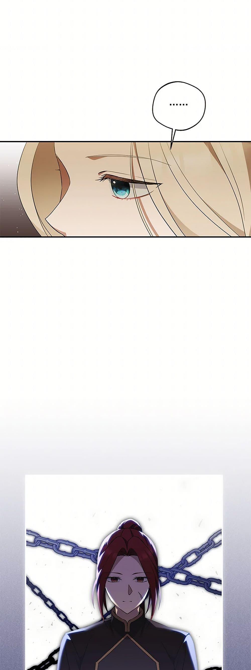 Manga-lc-com อ่านมังงะ อ่านการ์ตูน ออนไลน์ ฟรี There Is No Need to Be Obsessed ตอนที่ 1 2 3 4 5 6 7 8 9 10 11 12 13 14 ฟรี ไม่มีโฆษณา Manga-lc - อ่าน มังงะ อ่าน การ์ตูน ออนไลน์ อ่านมังงะ ฟรี