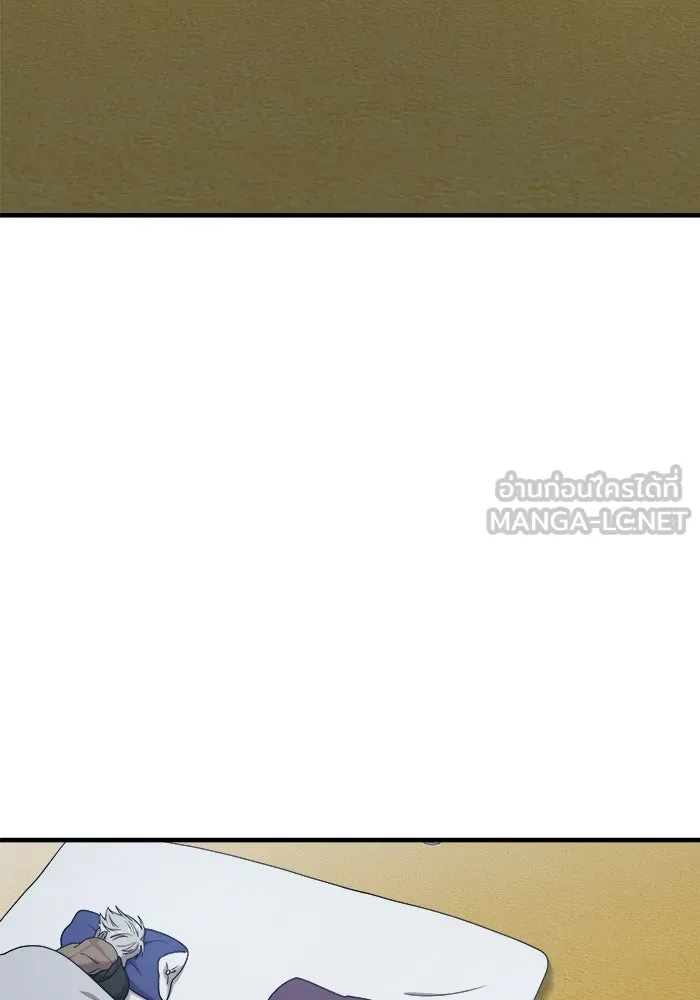 วายร้ายก็อยากมีรัก ตอนที่ 26 รูปที่ 78