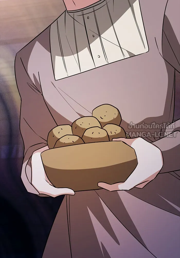 อะคาเดมีนี้เห็นทีจะเจ๊ง ตอนที่ 49 รูปที่ 24