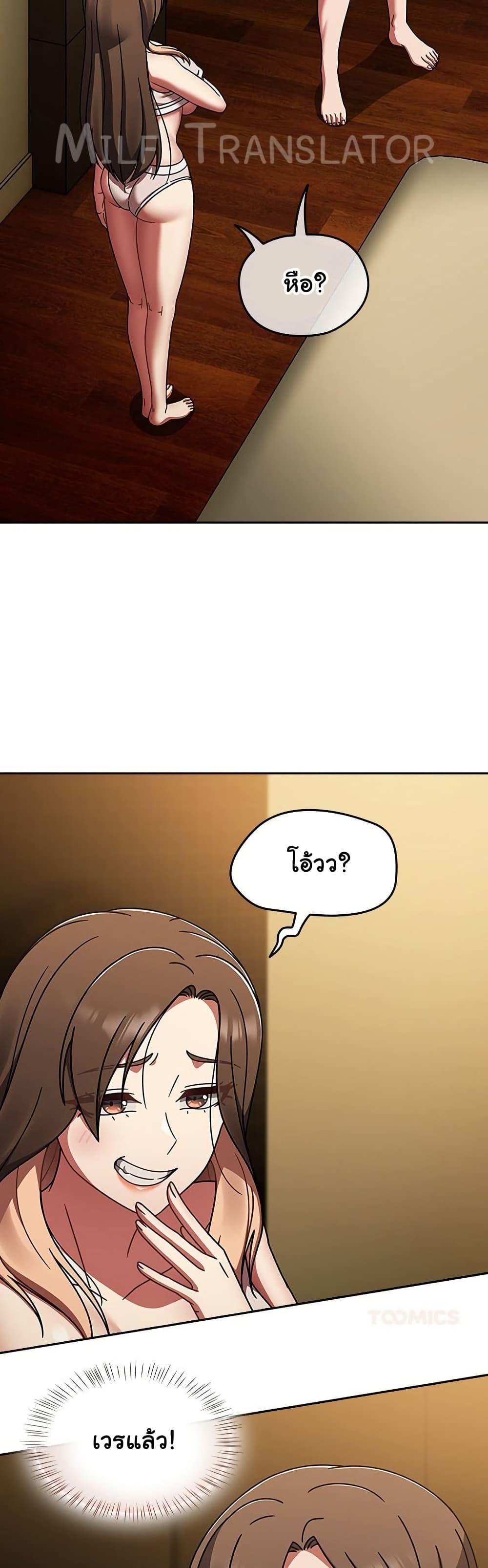 Doujin-Lc- อ่าน โดจิน มังฮวา เกาหลี ญี่ปุ่น จีน แปลไทย Ground and Pound ตอนที่ 1 2 3 4 5 6 7 8 9 10 11 12 13 14 ฟรี ไม่มีโฆษณา อ่าน โดจิน Manhwa เกาหลี ญี่ปุ่น จีน เรามีครบ คัดมาให้เน้นๆ โดจิน 18+ รับประกันความฟินโดย  Doujin Lc