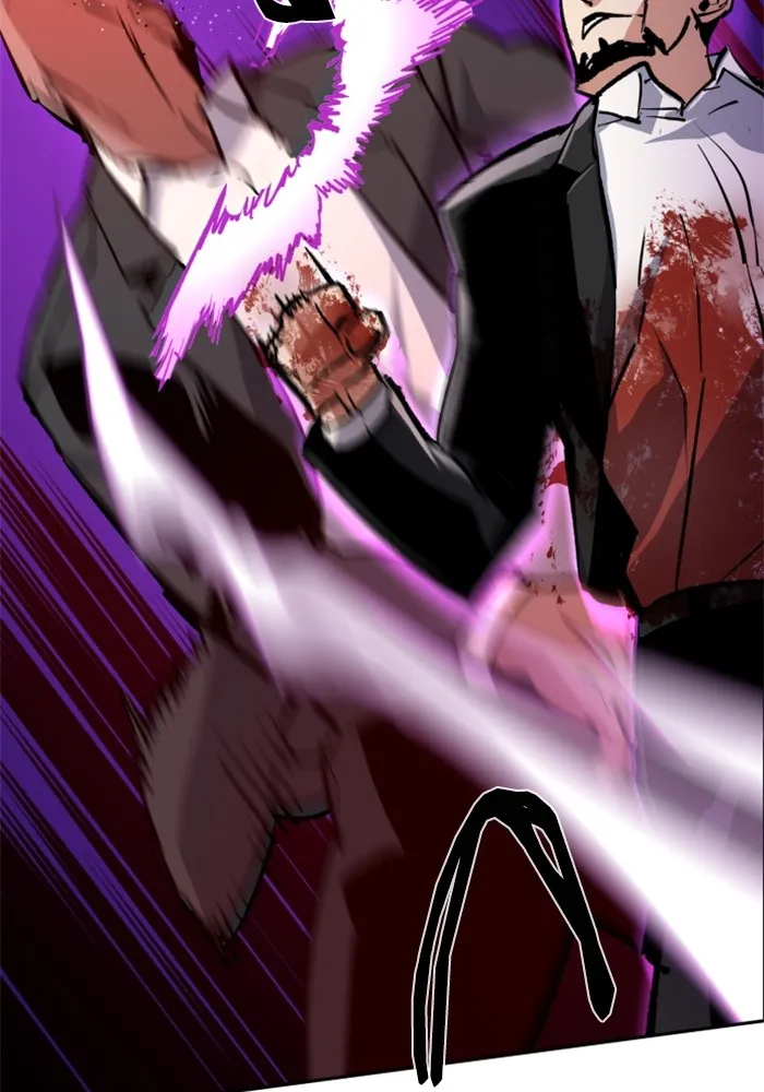 พี่ชายสายบอดี้การ์ด ตอนที่ 148 รูปที่ 23