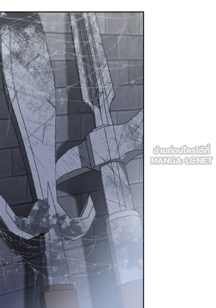 ชาตินี้น้องขอเป็นราช ตอนที่ 129 รูปที่ 144