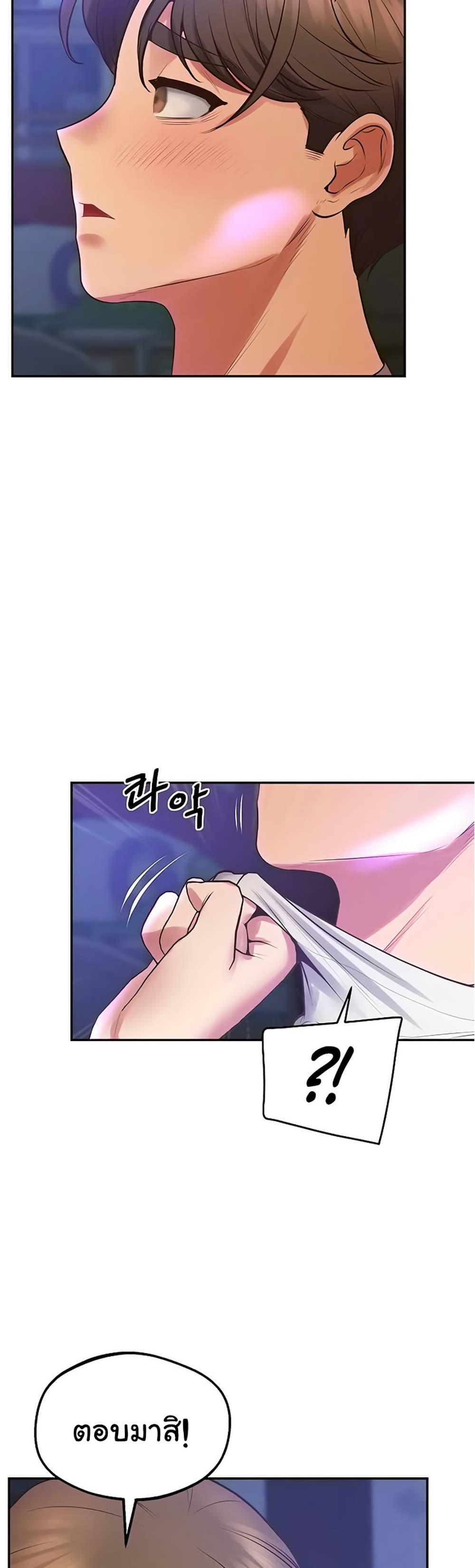 Doujin-Lc- อ่าน โดจิน มังฮวา เกาหลี ญี่ปุ่น จีน แปลไทย Absolute Smartwatch ตอนที่ 1 2 3 4 5 6 7 8 9 10 11 12 13 14 ฟรี ไม่มีโฆษณา อ่าน โดจิน Manhwa เกาหลี ญี่ปุ่น จีน เรามีครบ คัดมาให้เน้นๆ โดจิน 18+ รับประกันความฟินโดย  Doujin Lc