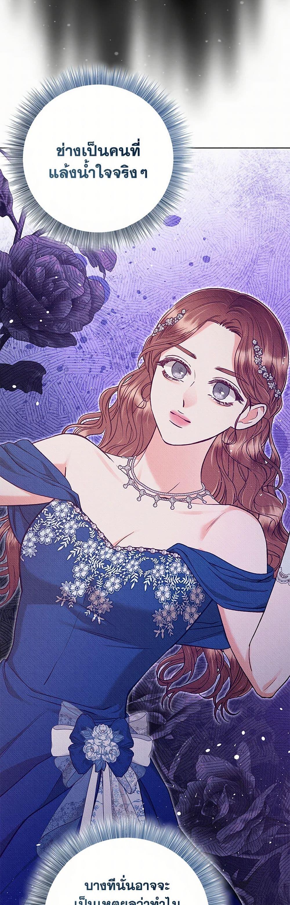 Manga-lc-com อ่านมังงะ อ่านการ์ตูน ออนไลน์ ฟรี Dear My Rude Darling With Multiple Personality ตอนที่ 1 2 3 4 5 6 7 8 9 10 11 12 13 14 ฟรี ไม่มีโฆษณา Manga-lc - อ่าน มังงะ อ่าน การ์ตูน ออนไลน์ อ่านมังงะ ฟรี