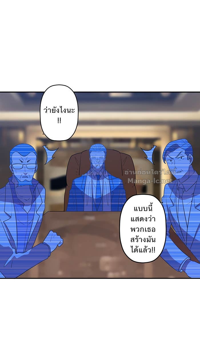 Doujin-Lc- อ่าน โดจิน มังฮวา เกาหลี ญี่ปุ่น จีน แปลไทย Take My Money รักนี้...มีเปย์ ตอนที่ 1 2 3 4 5 6 7 8 9 10 11 12 13 14 ฟรี ไม่มีโฆษณา อ่าน โดจิน Manhwa เกาหลี ญี่ปุ่น จีน เรามีครบ คัดมาให้เน้นๆ โดจิน 18+ รับประกันความฟินโดย Doujin Lc