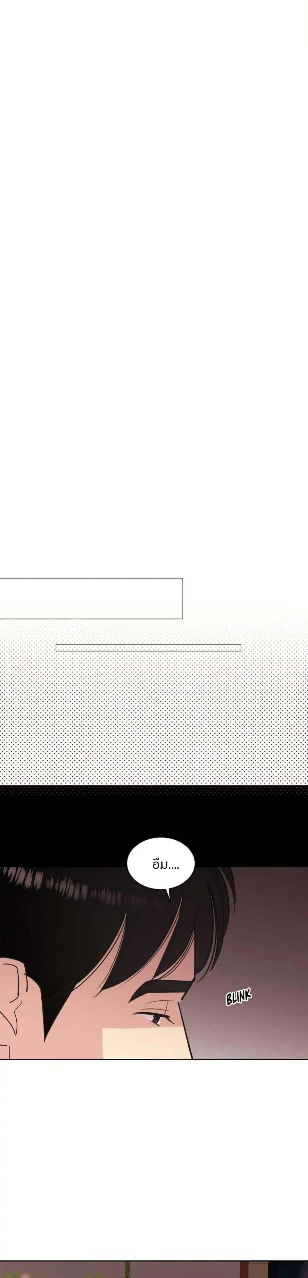 Manga-lc-com อ่านมังงะ อ่านการ์ตูน ออนไลน์ ฟรี Dear Benjamin ตอนที่ 1 2 3 4 5 6 7 8 9 10 11 12 13 14 ฟรี ไม่มีโฆษณา Manga-lc - อ่าน มังงะ อ่าน การ์ตูน ออนไลน์ อ่านมังงะ ฟรี