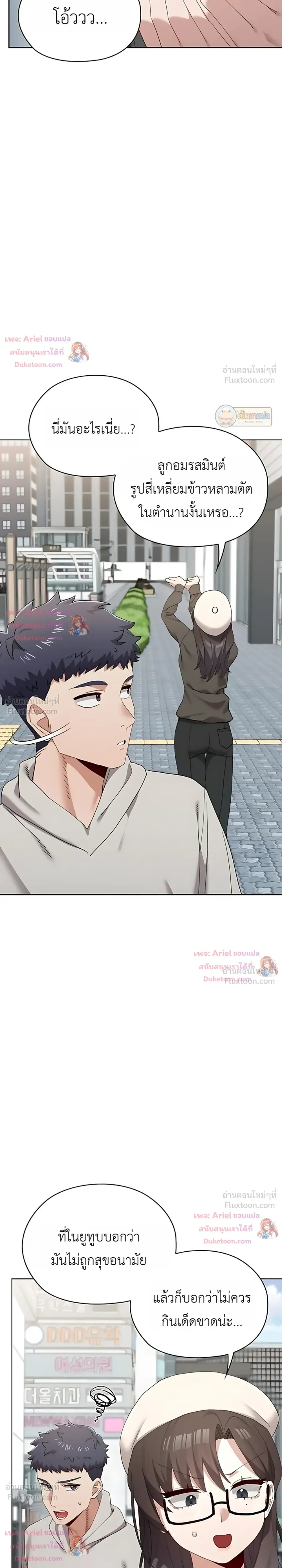 Doujin-Lc- อ่าน โดจิน มังฮวา เกาหลี ญี่ปุ่น จีน แปลไทย Where Did All the Men Go ผู้ชายขาดแคลนผมเลยต้องรับจบ ตอนที่ 1 2 3 4 5 6 7 8 9 10 11 12 13 14 ฟรี ไม่มีโฆษณา อ่าน โดจิน Manhwa เกาหลี ญี่ปุ่น จีน เรามีครบ คัดมาให้เน้นๆ โดจิน 18+ รับประกันความฟินโดย  Doujin Lc