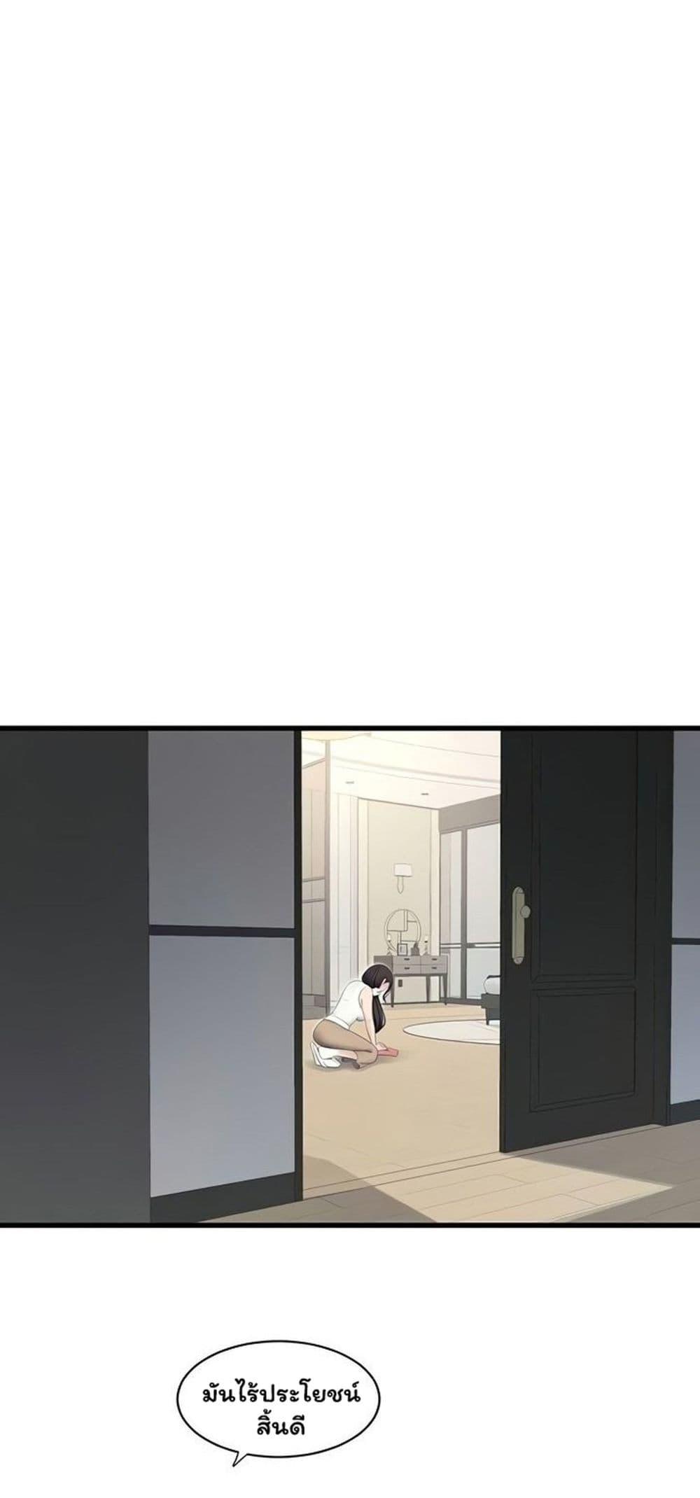 Doujin-Lc- อ่าน โดจิน มังฮวา เกาหลี ญี่ปุ่น จีน แปลไทย The Hole Diary ตอนที่ 1 2 3 4 5 6 7 8 9 10 11 12 13 14 ฟรี ไม่มีโฆษณา อ่าน โดจิน Manhwa เกาหลี ญี่ปุ่น จีน เรามีครบ คัดมาให้เน้นๆ โดจิน 18+ รับประกันความฟินโดย  Doujin Lc
