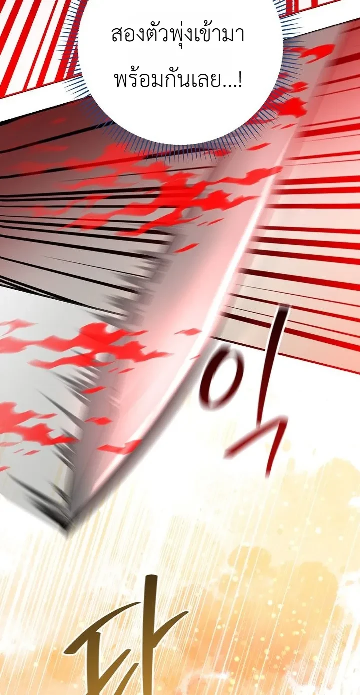 Manga-lc-com อ่านมังงะ อ่านการ์ตูน ออนไลน์ ฟรี The Returnee’s Hidden Strategy Stream สตรีมเมอร์หวนคืน55ชาติ ตอนที่ 1 2 3 4 5 6 7 8 9 10 11 12 13 14 ฟรี ไม่มีโฆษณา Manga-lc - อ่าน มังงะ อ่าน การ์ตูน ออนไลน์ อ่านมังงะ ฟรี