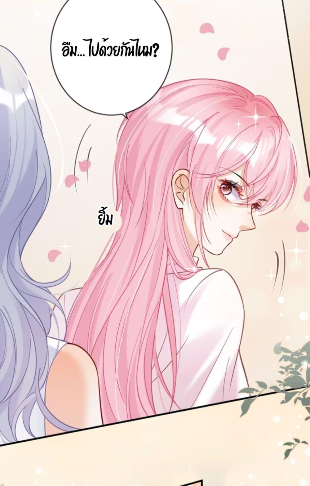 Manga-lc-com อ่านมังงะ อ่านการ์ตูน ออนไลน์ ฟรี Black Moonlight Heroine Always Wants to Mark Me ตอนที่ 1 2 3 4 5 6 7 8 9 10 11 12 13 14 ฟรี ไม่มีโฆษณา Manga-lc - อ่าน มังงะ อ่าน การ์ตูน ออนไลน์ อ่านมังงะ ฟรี