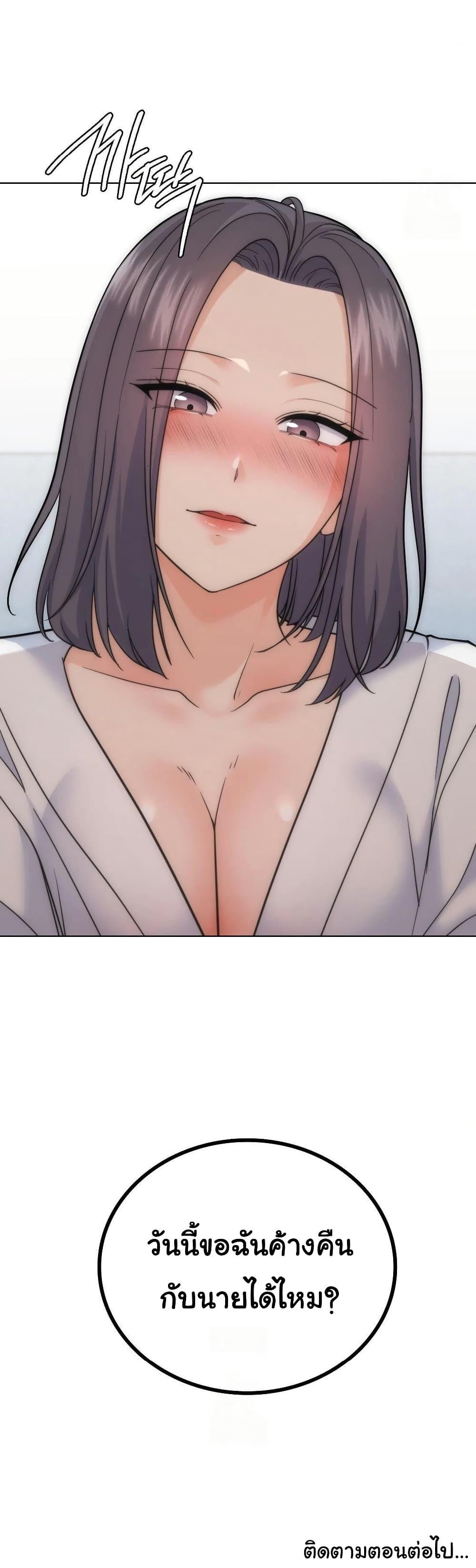 Doujin-Lc- อ่าน โดจิน มังฮวา เกาหลี ญี่ปุ่น จีน แปลไทย No Uploads ตอนที่ 1 2 3 4 5 6 7 8 9 10 11 12 13 14 ฟรี ไม่มีโฆษณา อ่าน โดจิน Manhwa เกาหลี ญี่ปุ่น จีน เรามีครบ คัดมาให้เน้นๆ โดจิน 18+ รับประกันความฟินโดย  Doujin Lc